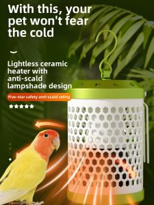XIANGZONGBING | Winter Warmth Bird Cage Heater for Pets Ceramic Heating Lamp