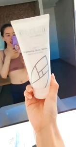 CelebSkin Happiness Brightening Body Serum ครีมทาผิวกาย ช่วยให้ผิวเนียนนุ่ม ชุ่มชื้น ช่วยปรับสภาพผิว