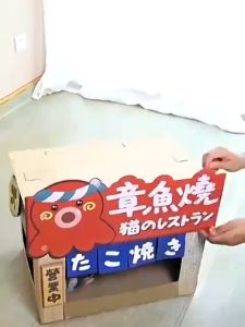 MISSPET Takoyaki Cat House Solid Wood Scratching Board Bed Claw Furniture Toys Milk Box Shop Villa Hot Springs