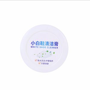 5IN1 Shoe Cleaner Multifunctional Remove Yellowing Plant Extract White Shoes Cleaning Cream Maintenance Sofa Bag Car Seat Leather Solid Household Universal Use Kitchen Stains Krim Pembersih Kasut Peralatan Dapur Kotor 5合1小白鞋清洁护理保养膏抗氧杀菌免水洗轻松去除污渍不伤鞋面温和不伤手