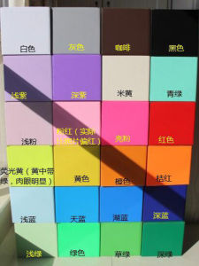 Square Green Blue Yellow Corrugated Paper Box Color Small Paper Box Square Colorful Packing Box Carton Cute