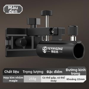 YEYINGZHE | Giá Đỡ Cần Câu Cá Điều Chỉnh Được cho 2 Cần