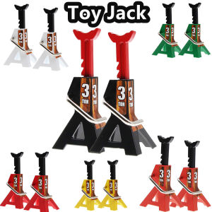 2Pcs Toy Jack RC Simulation 3 Ton Jack Stands Suitable for Toy Cars Repairing Tool for 1/10 RC Crawler SCX10 D90 CC01 TRX4 Axial