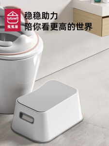 Non-Slip Childrens Stool Bathroom Washing Toilet Footrest Pad Potty Chair Durable Kids Stool for Toilet Easy to Clean