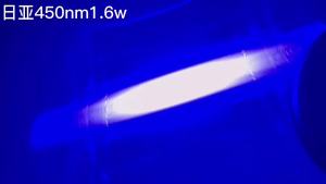 Brand New & Original Japan and Asia NDB7775 450nm1600mw1.6W Diode Giant Screen Projection DNB7875