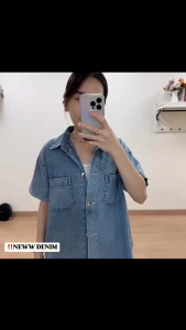 ATASAN WANITA KEMEJA NEWW DENIM JEANS kode 2206