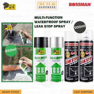 WeiYue/BOSSMAN Multi-Function Waterproof Spray Leak Repair Leak Stop Spray Pipe Roots/Roof Cracks 450ml/500ml (White/Clear/Black/Grey) 威粤 防水补漏喷剂