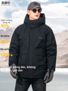 Enjeolon | Áo Khoác Bông Giữ Nhiệt cho Nam