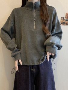 Stylish French Elegant Half Zip Loose Leisure Fleece Sweatshirt