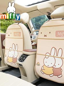 Vehicle Seat Protector Cute Mickey Rabbit Car Multifunctional Seat Storage Cushion Creative Car Rear Anti-Kick Mat