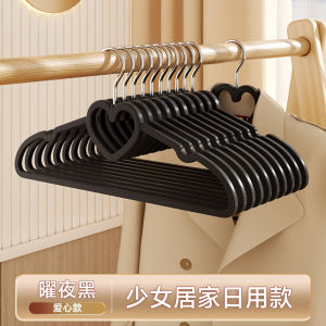 No-Trace Butterfly Knot Plastic Clothes Hanger with Groove Design for Dormitory Use Student Home Storage Organizer Pink Cute Style