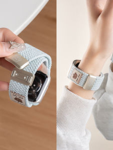 CRAFTSMAN DAI | Fashion Nylon Magnetic Strap for iWatch