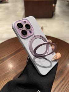 AO.HU | Magnetic Support Mobile Phone Case 适用于 iPhone 17 ProMax