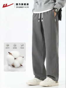 Warrior | Autumn Winter Warm Thick Pure Cotton Stretch Loose Straight Workwear Pants Male