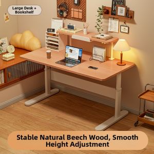 QINGJIE | Adjustable Solid Wood Study Desk Set