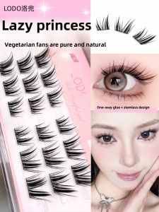 Glue-Free Fox Comic Charm Big Eyes! Cat Princess Natural Simulation Thick Hair Flu Plain Face Fake Eyelashes