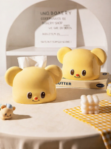 MODERN SWEETHOME | Cute Home Use Tissue Box