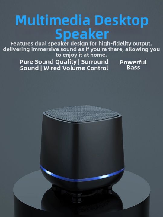 Mini Multimedia Computer Speaker Desktop Laptop Wired Sound Box Small ...