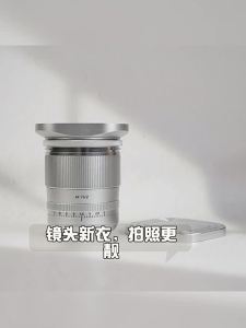 Metal Square Lens Hood 62mm