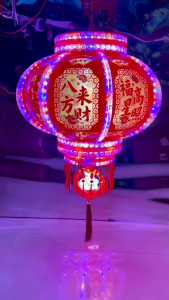 New Year Lantern led colorful rotating revolving lantern New Rotating Lantern LED 新年灯笼LED七彩旋转走马灯