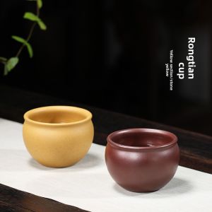 CANGHUTIANXIA | Tách Trà Đất Sét Tím Dùng Cá Nhân