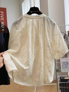 Áo Sơ Mi Thêu Phong Cách Trung Quốc Mới từ Cotton Cao Cấp