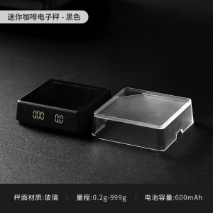 Bincoo Coffee Electronic Scale Italian Special Coffee Bean Weighing Smart Hand Punch Mini Portable Scale Coffee Appliance