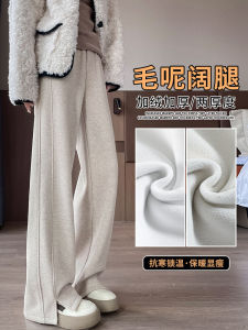 กางเกงขายาวทรงตรงผ้าขนสัตว์สำหรับผู้หญิง ฤดูใบไม้ร่วง/ฤดูหนาว 2024 กางเกงขายาวทรงหลวมแบบใหม่ ซิปด้านหน้า ความยาวปานกลาง