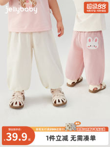 Antibacterial Mosquito-Resistant Cotton Trousers for Girls Summer Cartoon Loose Fit Pants Comfortable Breathable Kids Clothing