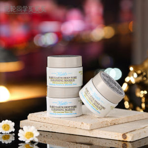 Mặt Nạ Bùn Làm Sạch Sâu 14ml