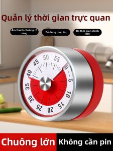 TAFUMAN | Learning Reminder Cooking Timer