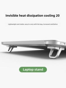 Aluminum Alloy Laptop Invisible Bracket Bracket Mini-Portable Height Increasing Cooling Rack Support Folding Base