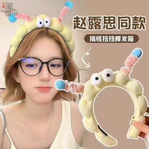 Cute Cartoon Plush Hairband Womens High Hairline Special Face Wash Hair Clip Funny Headwear Hair Accessories Hairband
