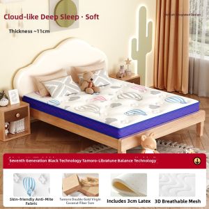 TAMILE | Spine Supporting Mattress Natural Coir and Latex Free