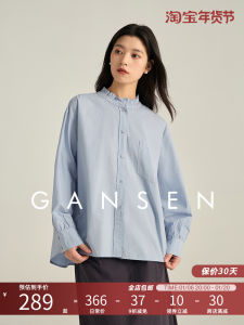 Gansen Vintage Pure Cotton Long Sleeve Womens Shirt with Small Lace Collar Ear Mushroom Fashionable Versatile Top