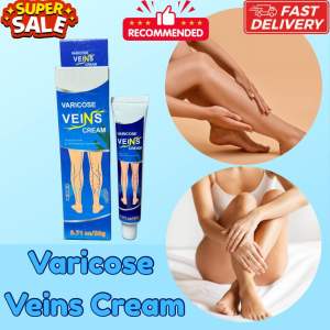 Varicose Veins Cream 20g – Moisturizing Cream for Varicose Veins