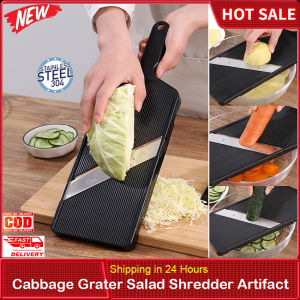 ⭐️【มีสินค้าในสต๊อก+จัดส่งในพื้นที่】⭐ที่ขูดกะหล่ำปลีญี่ปุ่นเศษสลัดหั่นสิ่งประดิษฐ์รอบกะหล่ำปลีกะหล่ำปลีม่วงรอบเครื่องไสพิเศษ ที่ขูดกะหล่ำปี เครื่องสไลด์ผัก