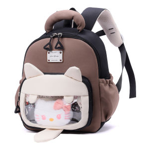 MUXIAOHUAN | Cartoon Cat Waterproof Childrens Backpack