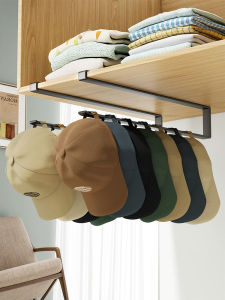 WUBUWEI | Non-Drill Hanging Hat Organizer