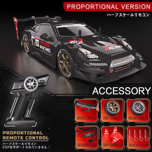 40KM/H High-Speed Remote Control Car1:16 4WD Rechargeabl Racing Drift Electric Graffiti RC Cars Birthday Toys for Boys