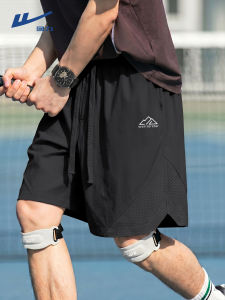 Warrior | Mens Five-Pants Quick-Dry Shorts