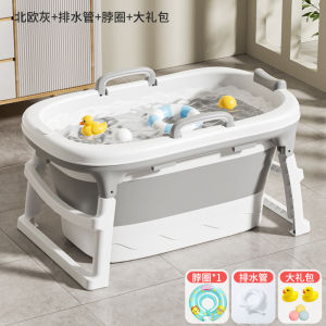 Large Size Foldable Baby Bath Tub Childrens Swimming Bucket Infant Bath Basin Toddler Bath Tub Plastic Bathtub for Babies