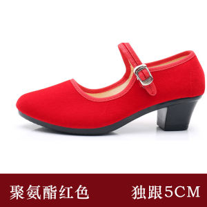 รองเท้าผ้าปักแบบสวมสำหรับทำงานและเต้นรำ รองเท้าผ้าปักสีดำสำหรับคุณแม่ รองเท้าทำงานแบบสวมสำหรับผู้หญิง รองเท้าทำงานแบบสวมส้นแบน