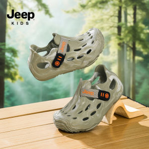 Jeep | Childrens Summer Water Shoes