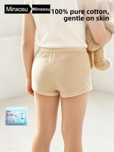 MINXOSU | Cotton Travel-friendly Disposable Childrens Underwear