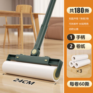 Long Pole Sticky Hair Roller Floor Sweeping Dust Absorbing Hair Attracting Replaceable Tearable Paper Household Cleaning Tool