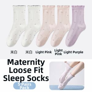 GUXU | Postpartum Cotton Sleeping Socks Large Size