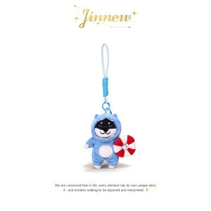 Jinnew Summer Shark Set Keychain Backpack Decorations Plush Dog Toy Key Holder Creative Gift Dog Breeds Shiba Inu Keychain