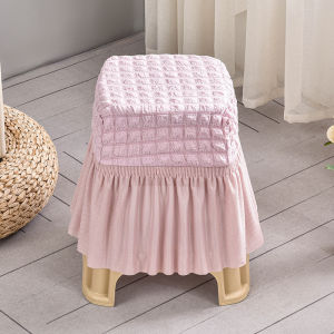 SANHANG | Elastic All-Season Square Chair Cover