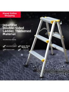 MOLORE | Light Foldable Step Ladder for Home and Outdoor Use
